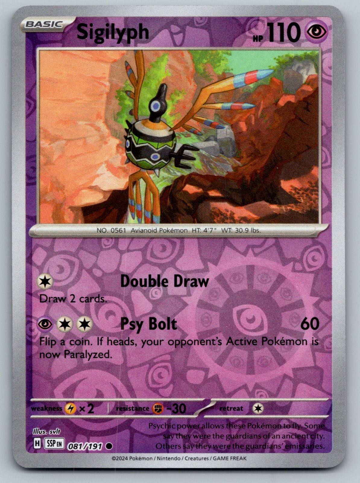 Sigilyph 081/191 Common Surging Sparks Pokemon Reverse Holo Near Mint