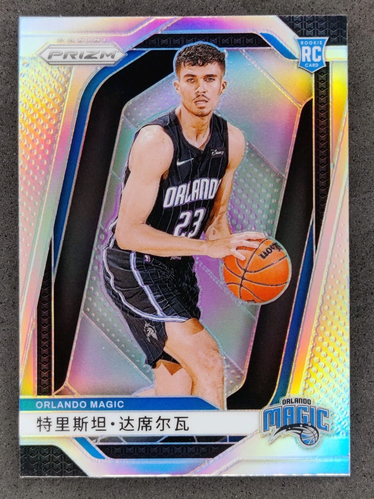 2024-25 Panini Prizm TRISTAN DA SILVA China Variation Rookie Silver #256 Magic