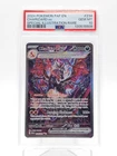 CHARIZARD EX 2024 POKEMON PALDEAN SPECIAL ILLUSTRATION RARE #234/91 PSA 10 Q0895