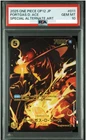 PSA 10 Portgas D. Ace SR (SP Alt Art) ST13-011 Japanese JP One Piece Card