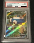 Snorlax 051 Sv: Scarlet & Violet Promo Cards Holo Pokemon PSA 10