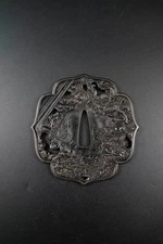 Japanese Type Wave Dragon Pattern Tsuba for Tachi and Hand-Tachi, Y165