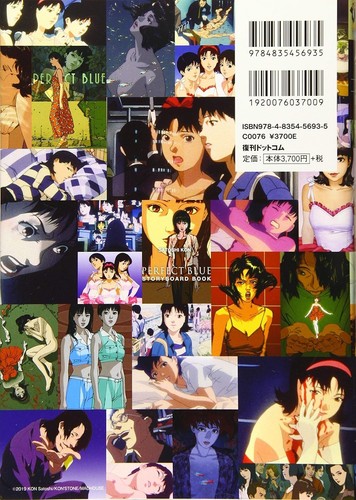 Satoshi Kon Perfect Blue Storyboard Collection Buch Light Edition Kunst Anime Neu - Bild 2 von 2