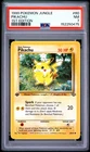 1999 POKEMON JUNGLE 1ST EDITION #60 PIKACHU PSA 7