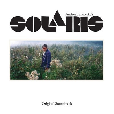Edward Artemiev Solaris (Vinyl) 12'' Album with CD and Book (UK IMPORT)