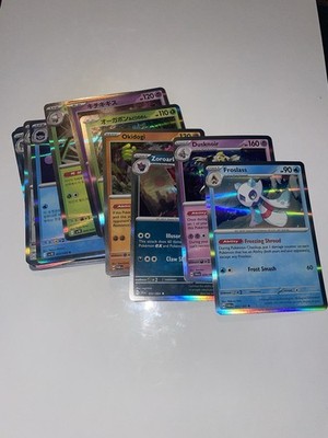 Pokémon Card Holo Lot Of 530 All Reverse Holo, Holo,EXs Various Sets & Languages