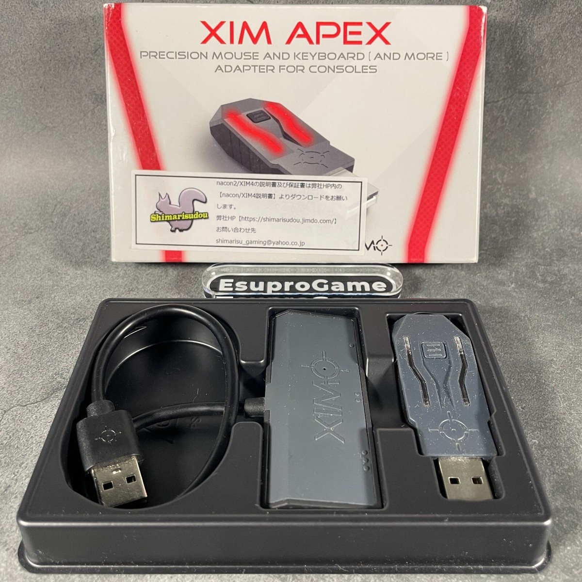 XIM APEX Precision Mouse Keyboard Adapter for Consoles Xbox