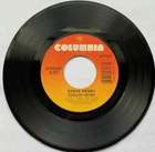 STEVE PERRY-COLUMBIA 38-04693-FOOLISH HEART-ITS ONLY LOVE-45RPM-1984 POP ROCK EX