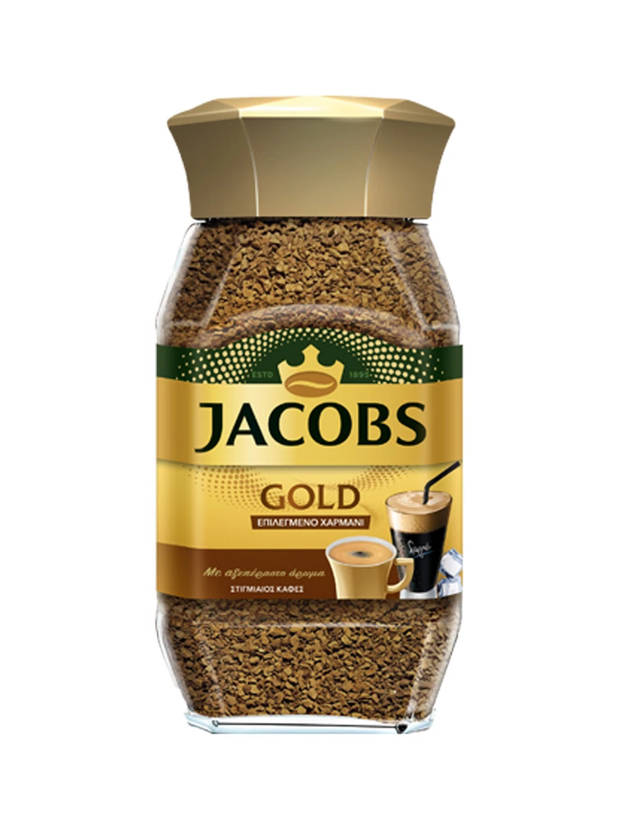 Jacobs coffee cheap