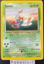 Carte Pokémon YANMA 36/75 Rare NEO DISCOVERY Wizards FR