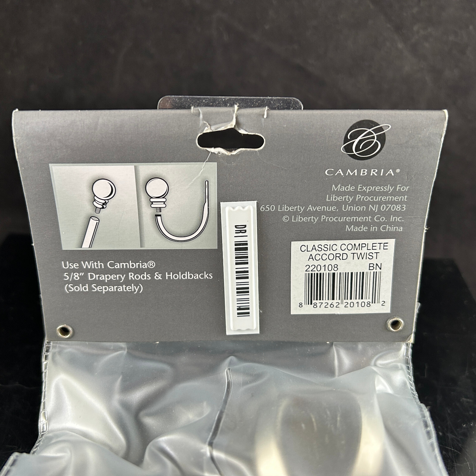 CAMBRIA BRUSHED NICKEL CLASSIC COMPLETE ACCORD TWIST CURTAIN ROD FINIAL