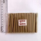 Indian FOG FOGG DHOOP INCENSE STICK 45-50 pc sticks meditation puja Free Ship