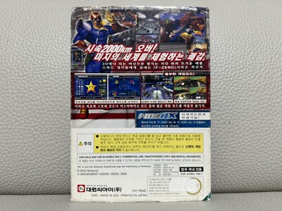 F Zero GX Korean Version CIB Nintendo Gamecube Retro Game for NGC