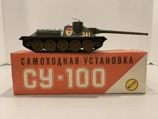 Vintage NIB Russian Collector Die-Cast Military Tank Model CY-100 1:43 Scale