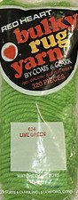  624 Lime Green - Red Heart Bulky Rug Yarn, Latch Hook, 320 pieces, acrylic