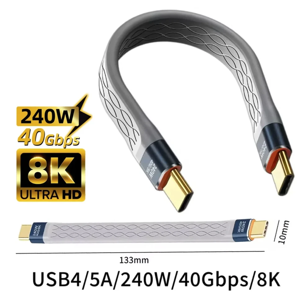 USB4 Kabel USB-C-C Ladekabel kurzes Datenkabel 240W Schnellladekabel 13cm kurz - Bild 2 von 4