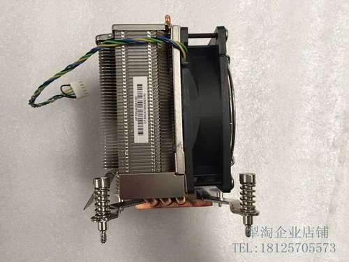 for HP Z400 Workstation Heatsink Heatsink Pure Copper 1366 CPU 463981-001 Mute