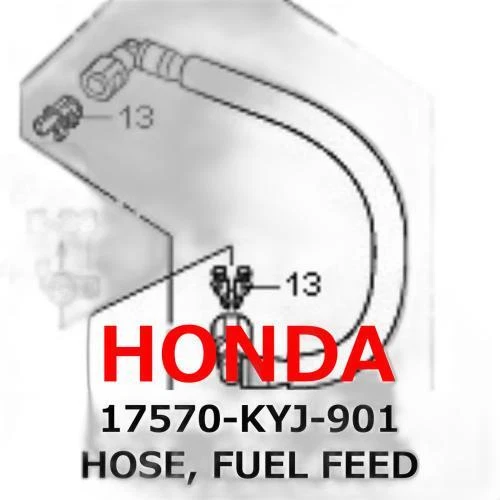 Honda Genuine 2011-2013 CBR250R HOSE, FUEL FEED 17570-KYJ-901 - Изображение 4 из 4