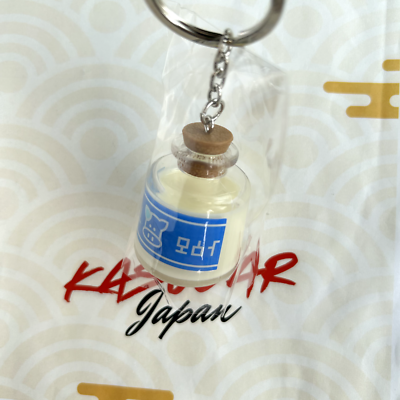 アクセサリー Milk Zelda Keychain Tears of the Kingdom Lon Lon Milk Nintendo Store