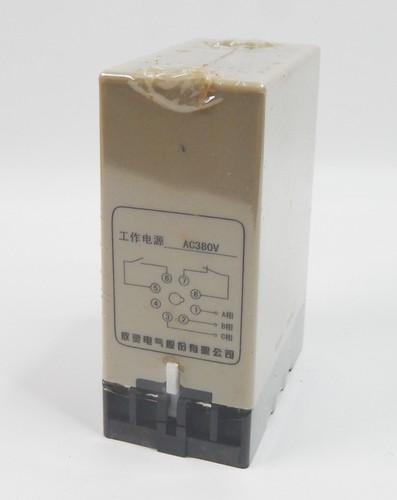 1pc new XJ3-G relay 5A AC380V - Picture 3 of 3