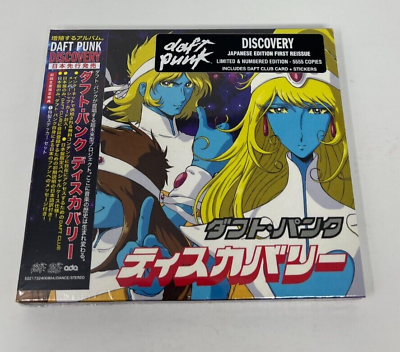 Daft Punk - Discovery (Interstella 5555 Edition) CD Limited Daft Punk - Discovery (Interstella 5555 Edition) CD Limited