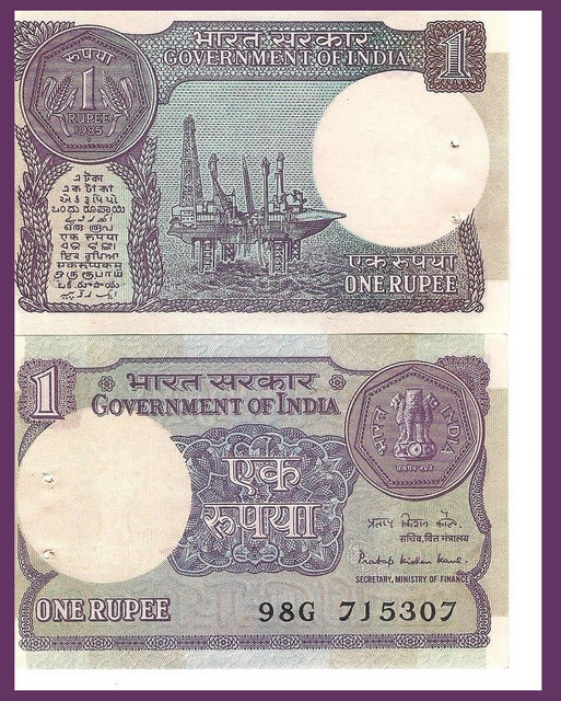 INDIA 1 Rupee Banknote World Paper Money UNC Currency Pick p108 2015 Letter L