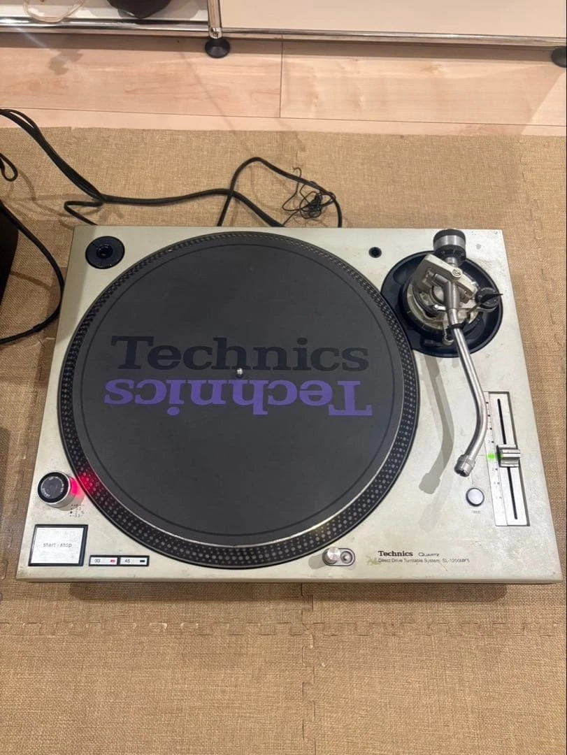 Technics SL-1200MK5 DJ Turntables for sale - eBay