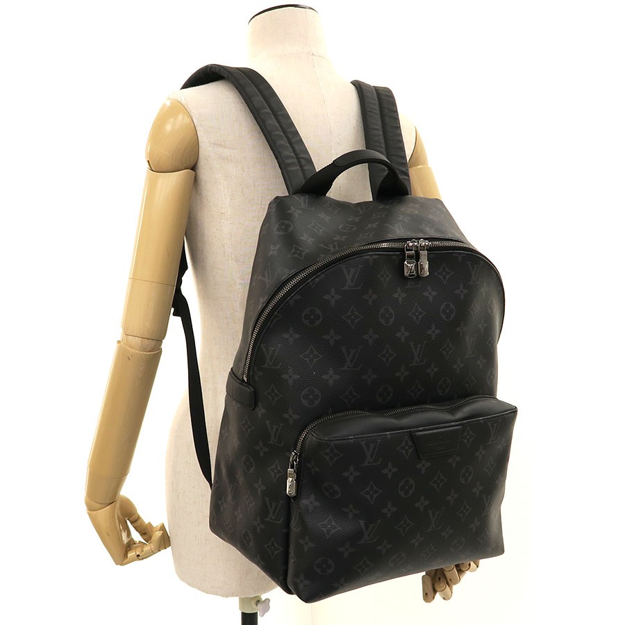 Louis Vuitton Monogram Eclipse Apollo Backpack M4… - image 9