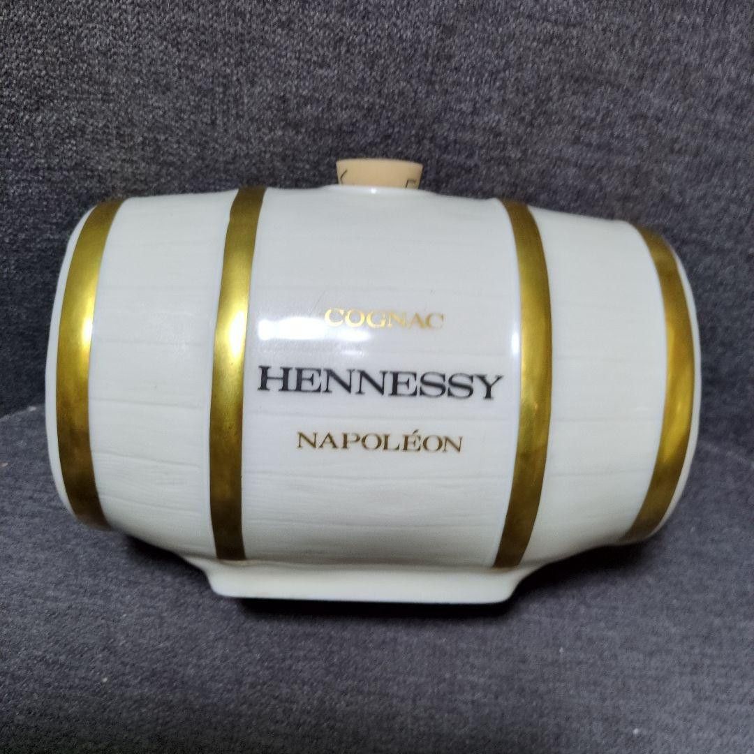 Hennessy Napoléon Ceramic Barrel Bottle Empty Bottle | eBay Hennessy Napoléon Ceramic Barrel Bottle Empty Bottle | eBay