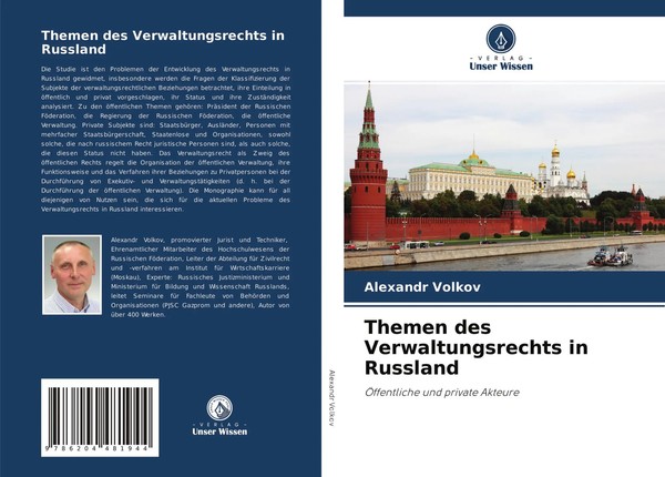 Alexandr Volkov | Themen Des Verwaltungsrechts In Russland | Taschenbuch (2022)-image