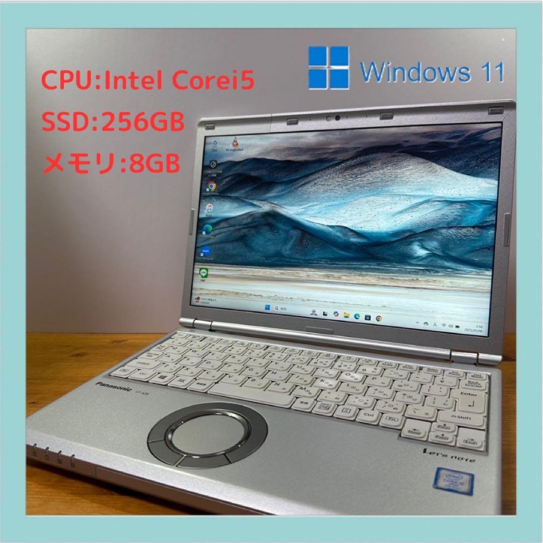 Panasonic LetS Note Laptop I5 256Gb Ssd 8Gb Ram Lightweight 