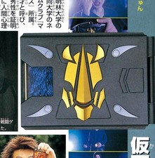 Card Deck Image