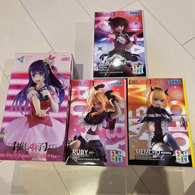 Oshi no Ko Ver. 4 Figure Set - Arima Kana, Ruby, Memcho - SEGA Premium