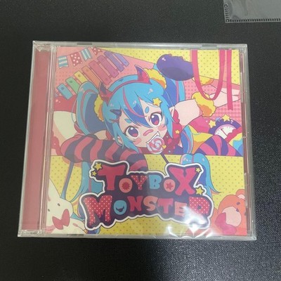 Vocaloid Kisara Stardust Medley u.a. CD