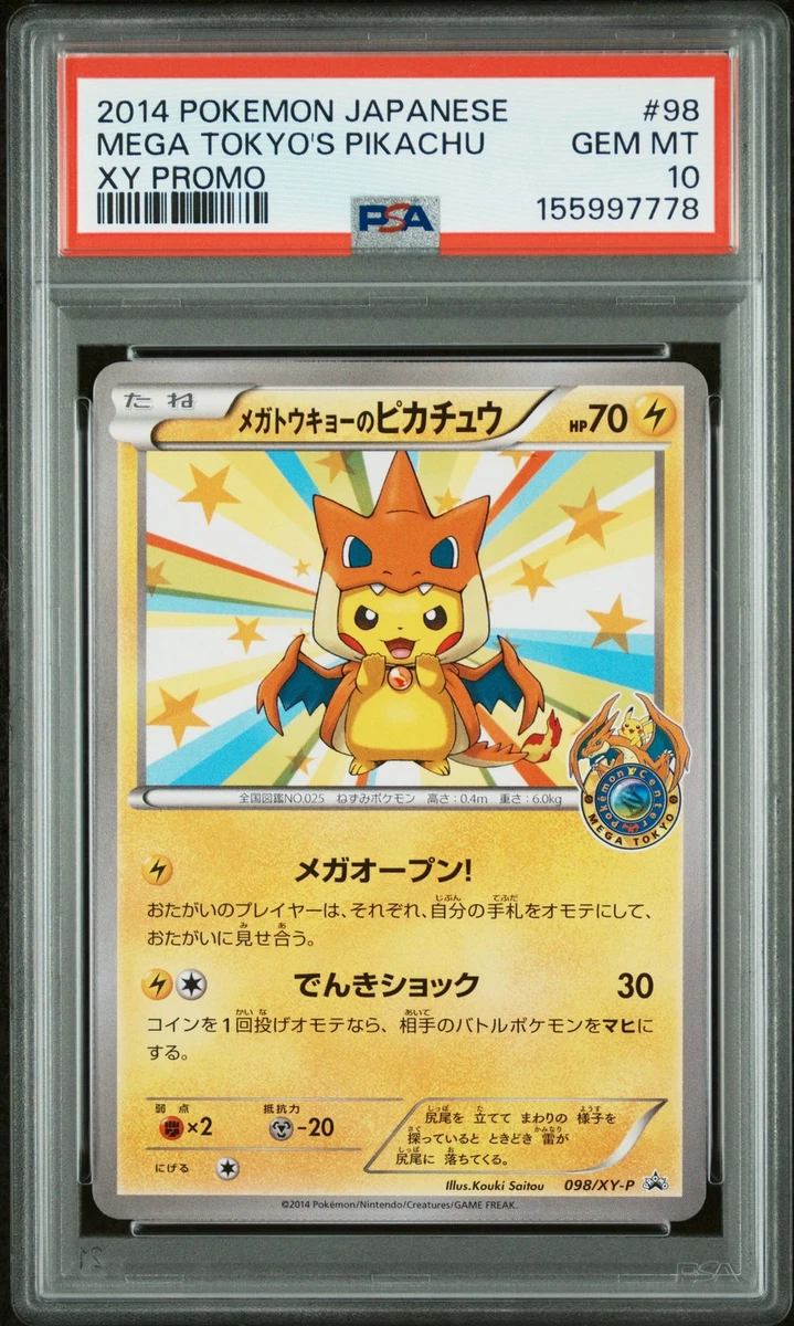 Mega Tokyo's Pikachu Pokémon TCG Cards for sale | eBay