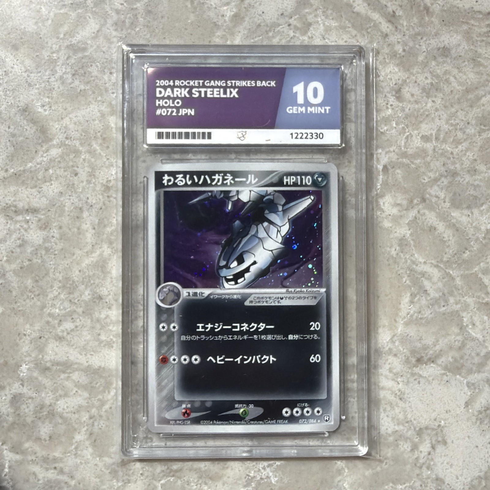 Dark Steelix 2004 Rocket Gang Strikes Japanese 072/084 Gem Mint 10 Ace Pop 1 🔥 
