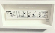 Snoopy Museum Exclusive Original Mini Frame
