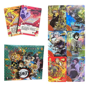 Demon Slayer Card Box | eBay