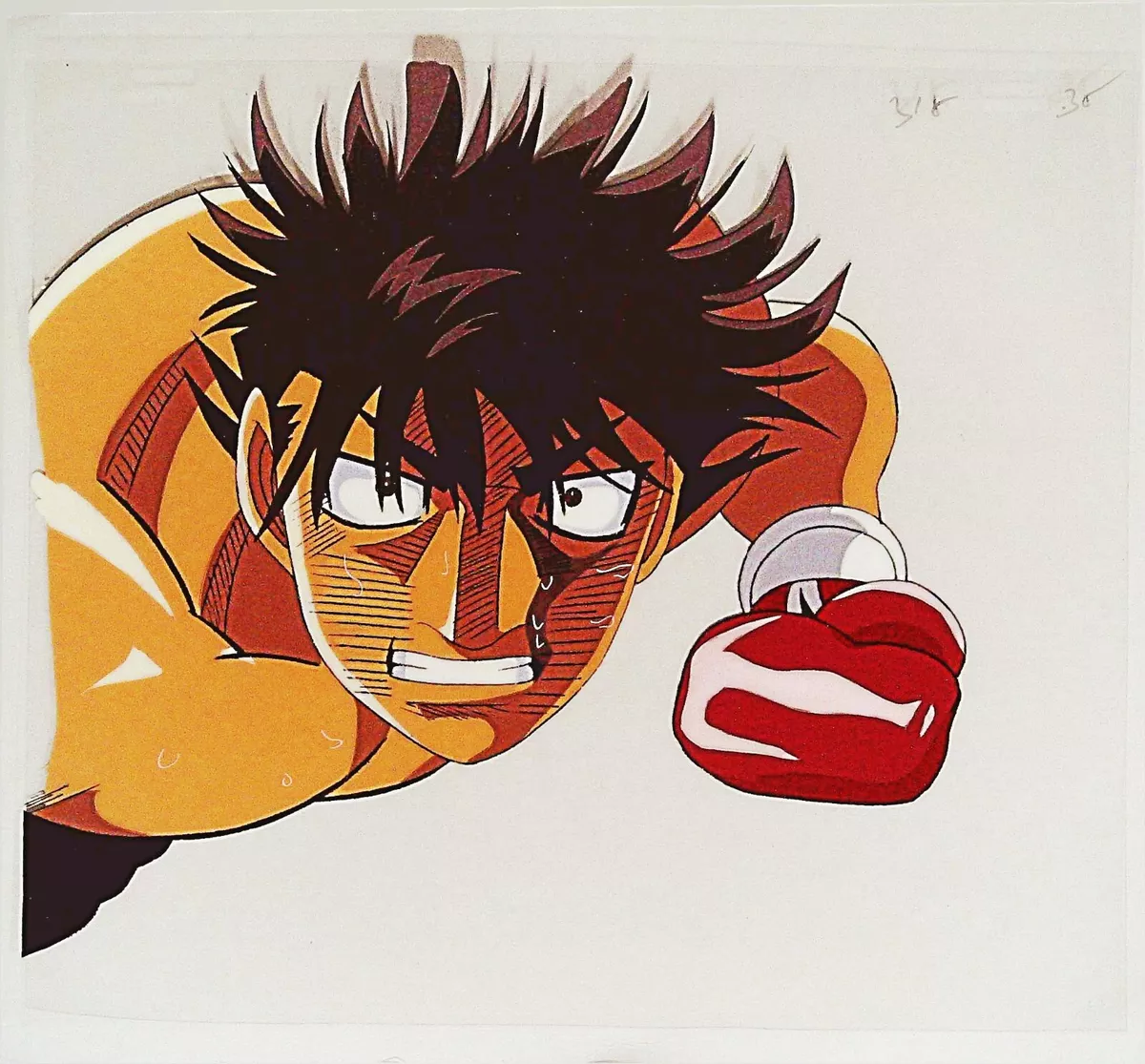 HAJIME NO IPPO TAKESHI SENDO ANIME PRODUCTION CEL 10