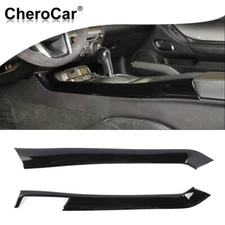 2XGear Shift Box Side Panel Cover Trim Bezel For Chevrolet Camaro 2010-15 Black