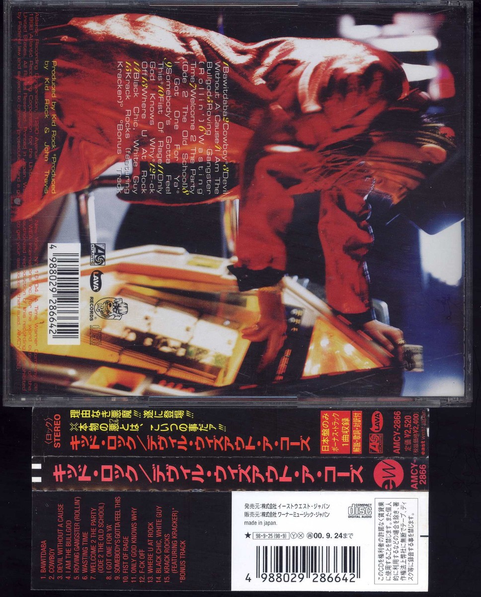 キッド・ロック/デヴィル・ウィズアウト・ア・コーズ Amazon.co.jp: デヴィル・ウィズアウト・ア・コ: ミュージック