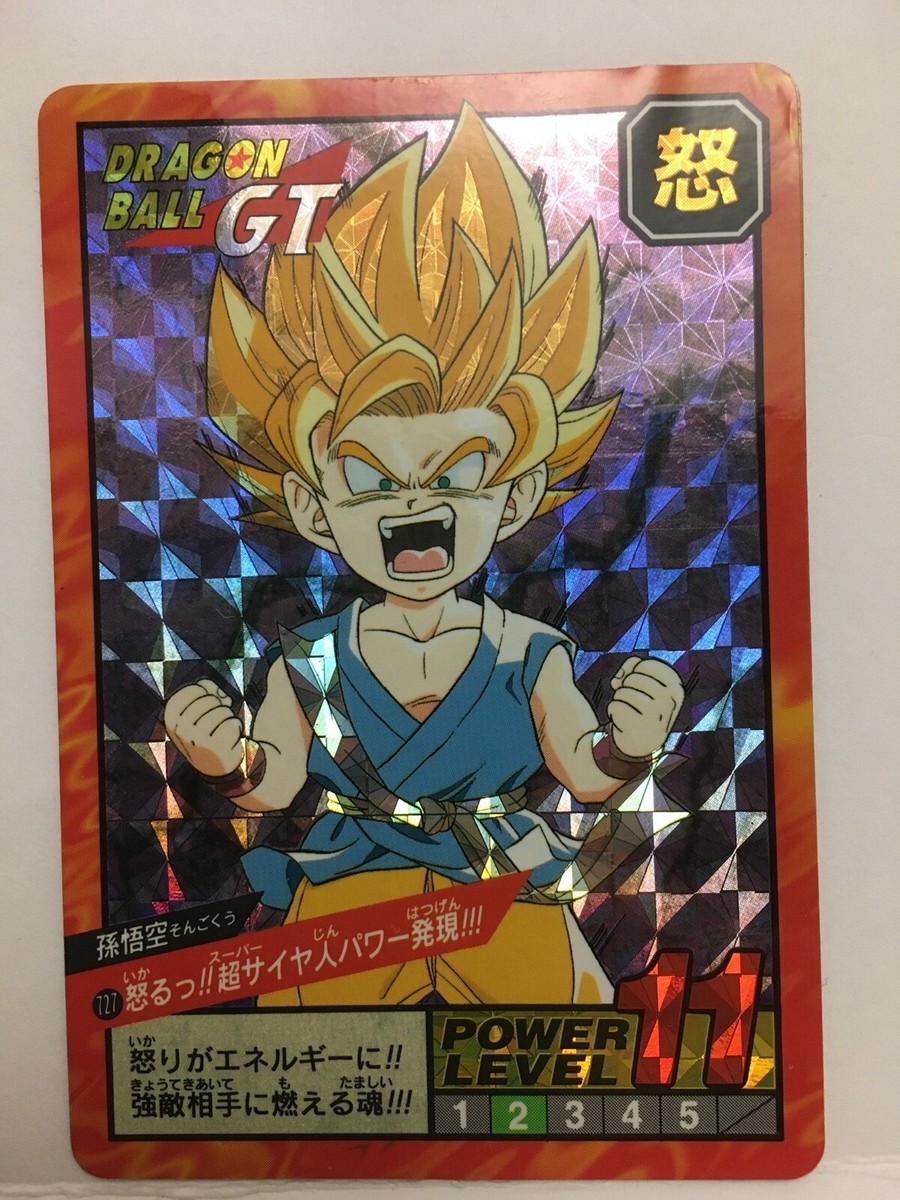 DRAGON BALL Z VINTAGE RARE CARD PRISM CARDDASS #727 1996 JAPAN