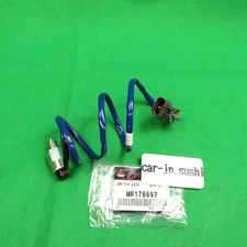 Mitsubishi Genuine PAJERO/MONTERO SHOGUN SWITCH FREEWHEEL CLUTCH MR176697