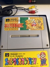 Super Famicom SFC SNES Console 4 Mario Games Tested and Works Japan