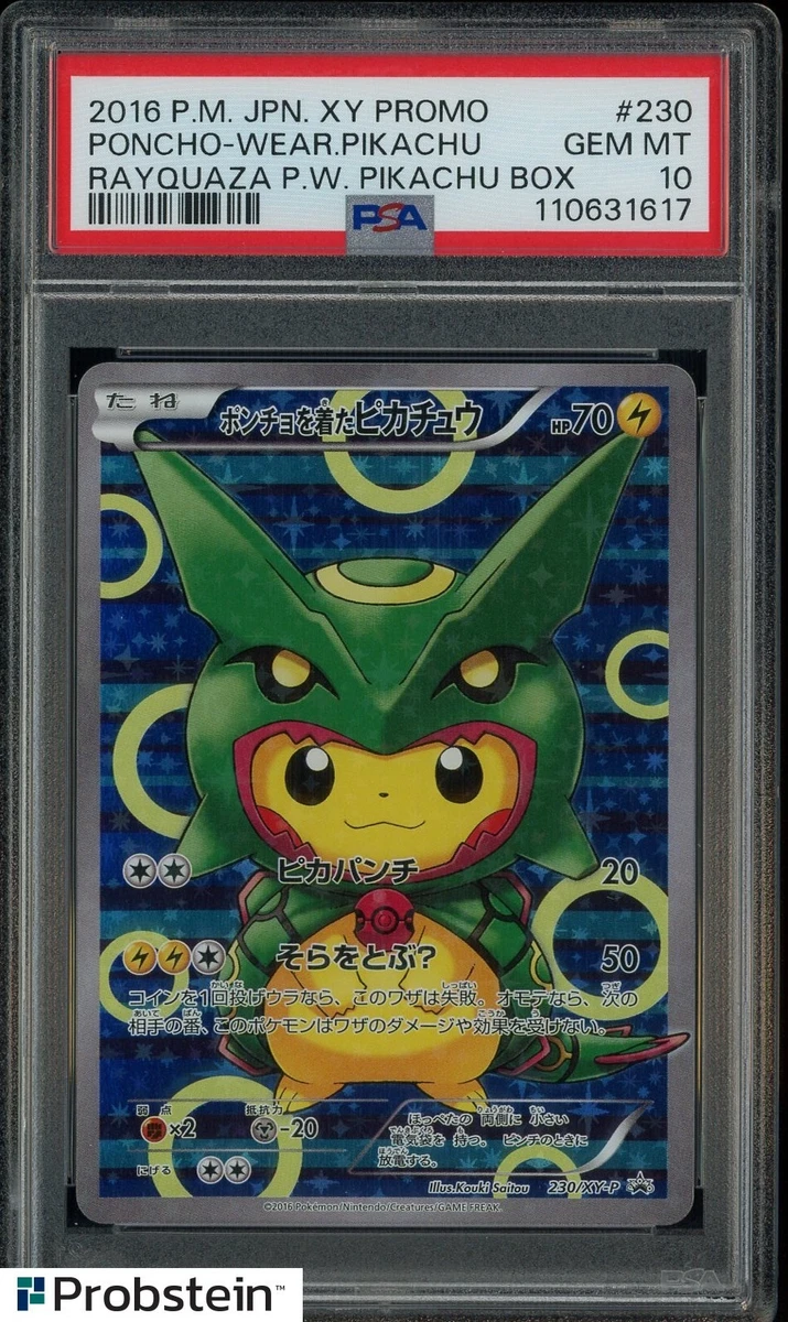 Rayquaza Pokémon TCG XY Japanese Individual Collectible Card Game