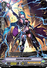 Vanguard TCG card V-EB12/036EN C Jammer Intruder Team Dragon’s Vanity!