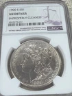 1900 S Morgan Silver Dollar NGC AU Details Tougher Date Morgan