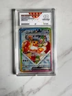 Ace 10 Eevee EX SAR 224/187 SV8a Terastal/Prismatic GEM MINT PERFECT SUBGRADES⭐️