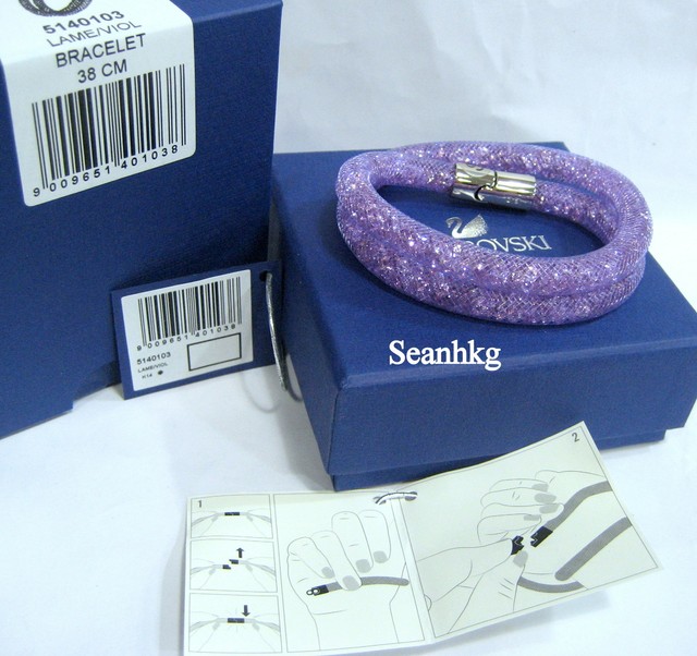 Swarovski Stardust Mauve Double 
