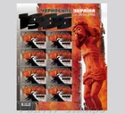 2016 Ukraine.   " 30 years of the Chernobyl disaster  ". Full sheet.